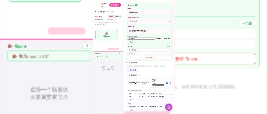 从零开始的AI-Native游戏制作之旅_日志001（中） 题图