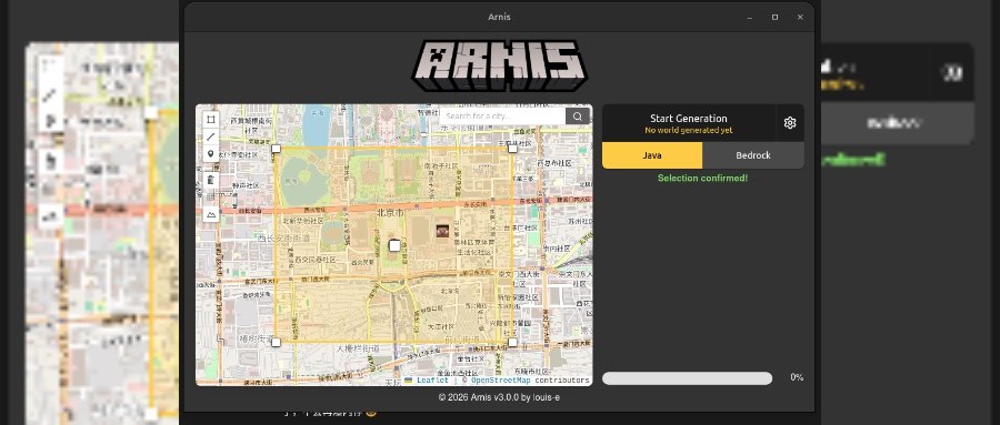 如何把现实世界搬进Minecraft 题图